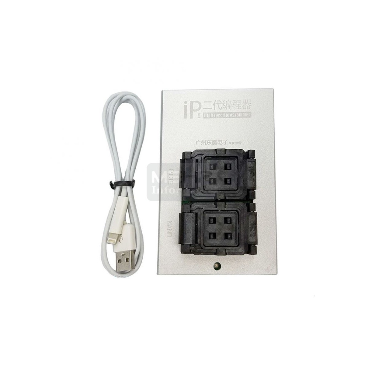 باکس IP BOX 2th | خرید آنلاین