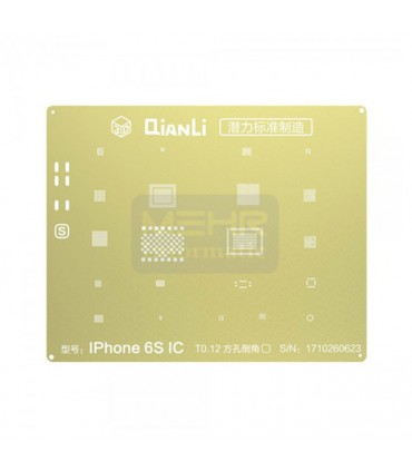 شابلون 3D طلایی QianLi iPhone 6S / 6S Plus