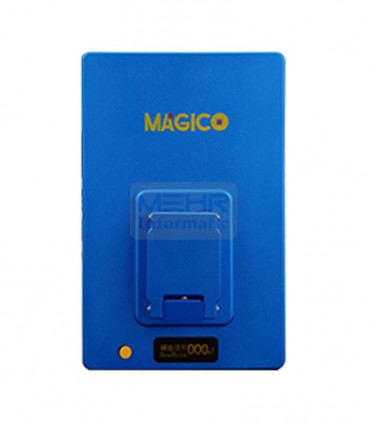 پروگرامر Magico Box